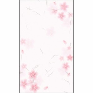 （まとめ買い）ササガワ のし袋 和ごころ 五型 桜 5枚入 5-3750 〔×5〕