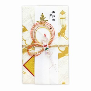 （まとめ買い）ササガワ 新金封 祝用 OA短冊 ご祝儀袋 婚礼 結婚式 1枚入 27-5355 〔×5〕