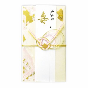 （まとめ買い）ササガワ 新金封 祝用 OA短冊 ご祝儀袋 婚礼 結婚式 1枚入 27-5560 〔×5〕