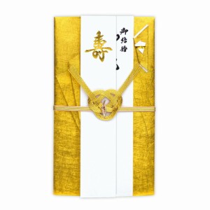 （まとめ買い）ササガワ 新金封 祝用 OA短冊 ご祝儀袋 婚礼 結婚式 1枚入 27-5775 〔×5〕