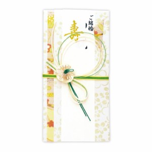 （まとめ買い）ササガワ 新金封 祝用 スリム ご祝儀袋 婚礼 結婚式 1枚入 27-5396 〔×5〕