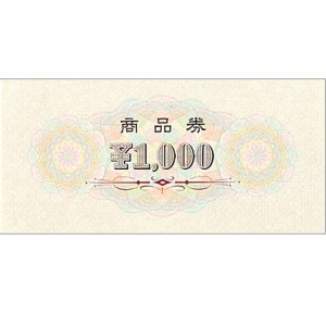 （まとめ買い）ササガワ 商品券 横書 商品券・\1000字入 裏字入 100枚入 9-313 〔×3〕