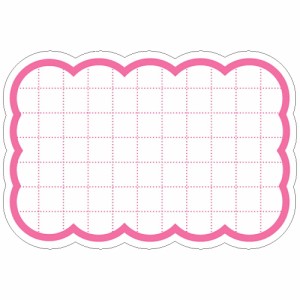 （まとめ買い）ササガワ POPカード 抜型カード 雲 中 ピンク 50枚入 16-4153 〔×5〕