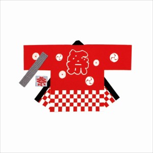 （まとめ買い）ササガワ 祭袢天（はんてん） 市松赤 大人 M 1セット入 40-3116 〔×3〕