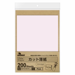 （まとめ買い）ササガワ カット薄紙(薄葉紙) ピンク 200枚入 35-92 〔×5〕