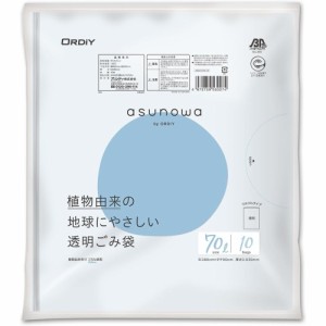 オルディ asunowa 透明ごみ袋 70L 10枚入 ASW-LN70-10