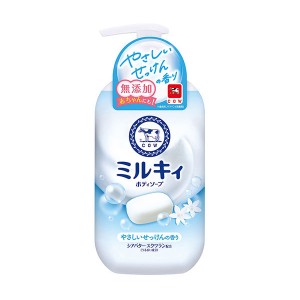 牛乳石鹸 ミルキィボディソープ やさしいせっけんの香り 本体 ポンプ付 500ml 422607