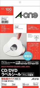 【メール便発送】エーワン CD/DＶDラベルシール 内径大 50枚 29146
