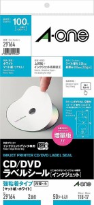 【メール便発送】エーワン CD/DＶDラベルシール 内径小 50枚 29164