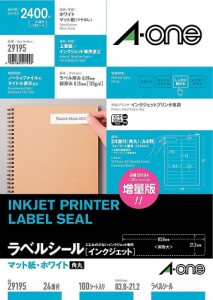 エーワン ラベルシール インクジェット 24面 100枚 29195