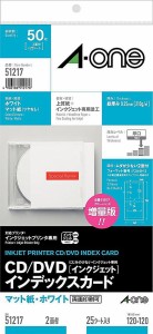 【メール便発送】エーワン CD/DVDインデックスカード 2面 25枚 51217