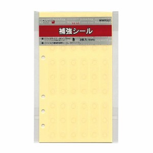 （まとめ買い）レイメイ藤井 キーワード リフィル 聖書サイズ 補強シール WWR327 〔×5〕