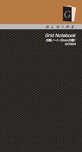 （まとめ買い）レイメイ藤井 グロワール リフィル コンパクトサイズ 方眼ノード5mm方眼罫 GCR24 〔×5〕