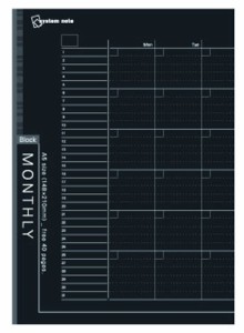 （まとめ買い）レイメイ藤井 システムノート フリーマンスリースケジュール ブロック式 B5 NT225 〔5冊セット〕