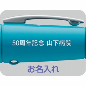 シヤチハタ ペアネーム メールオーダー式 シルバー Aタイプ XL-W1