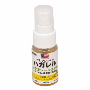 （まとめ買い）セキセイ 安全シールはがし ハガレル 30ml HA-3030-00 〔3本セット〕