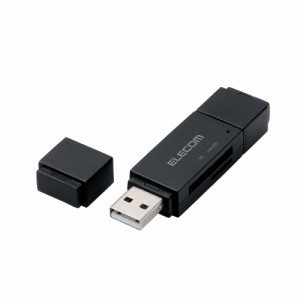 【メール便発送】エレコム スマホ/タブレット用メモリリーダライタ USB2.0 microUSBコネクタ搭載 スティックタイプ ブラック MRS-MBD09BK