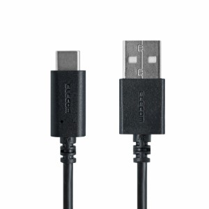 【メール便発送】エレコム USB Type-C USBケーブル タイプC (USB A-C) 超急速充電 USB2.0準拠品 0.1m ブラック MPA-AC01BK