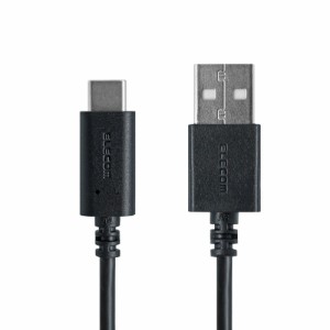 【メール便発送】エレコム USB Type-C USBケーブル タイプC (USB A-C) 超急速充電 USB2.0準拠品 1.5m ブラック MPA-AC15BK