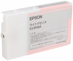 エプソン 純正 インクカートリッジ ライトマゼンタ ICLM36A