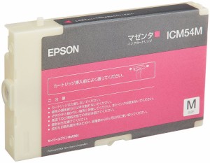 エプソン 純正 インクカートリッジ マゼンタ ICM54M