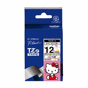 （まとめ買い）ブラザー ピータッチテープ ハローキティテープ ハローキティピンク/黒字  12mm TZE-HP31 〔3個セット〕