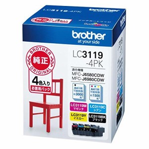 ブラザー 純正 インクカートリッジ 大容量 4色パック LC3119-4PK