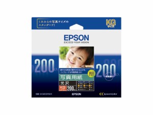 （まとめ買い）エプソン 写真用紙 光沢 KGサイズ 200枚 KKG200PSKR 〔3冊セット〕