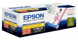 （まとめ買い）エプソン スーパーファイン紙 A4 ロールタイプ KA4ROLSFR 〔3本セット〕