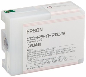 エプソン 純正 インクカートリッジ ビビッドライトマゼンタ ICVLM48