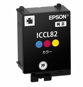 エプソン 純正 インクカートリッジ カラー ICCL82