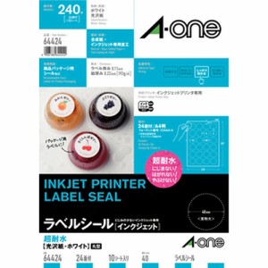 （まとめ買い）エーワン ラベルシール 超耐水タイプ 光沢紙 A4判 24面 丸型 10シート 64424 〔5冊セット〕