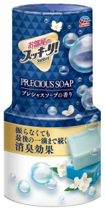 アース製薬 お部屋のスッキーリ！ Sukki-ri！ 消臭芳香剤 プレシャスソープの香り 400mL 624819