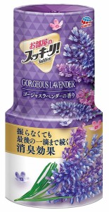 アース製薬 お部屋のスッキーリ！ Sukki-ri！ 消臭芳香剤 ゴージャスラベンダーの香り 400mL 655417