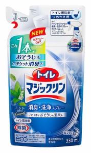 （まとめ買い）花王 トイレマジックリン 消臭・洗浄スプレー ミントの香り 詰替用 330ml 〔×10〕