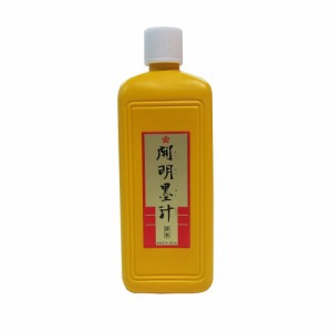 開明 墨汁 400ml BO-1020