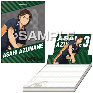 ハイキュー の通販 Au Pay マーケット 6ページ目