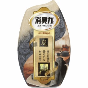 エステー お部屋の消臭力 炭と白檀の香り 400ml