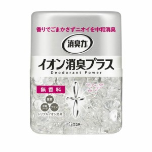 （まとめ買い）エステー 消臭力 クリアビーズ イオン消臭プラス 本体 無香料 320g 〔5個セット〕