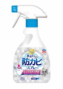 アース製薬 らくハピ 水まわりの防カビスプレー ピンクヌメリ予防 無香性 400mL 341444