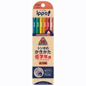 （まとめ買い）トンボ鉛筆 鉛筆 ippo! 低学年用かきかたえんぴつ 2B 12本入 三角軸 ナチュラル MP-SENN04-2B 〔×5〕
