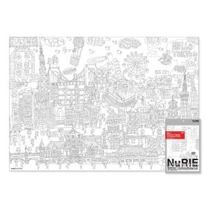 塗り絵 数字の通販 Au Pay マーケット 9ページ目