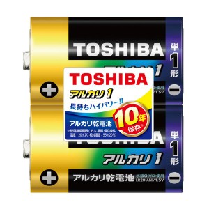 東芝 アルカリ乾電池 単1形 2本パック LR20AN 2KP