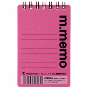 （まとめ買い）マルマン m.memo エムメモ 6mm横罫 A7 14行 50枚 ピンク N595A-08 〔20冊セット〕