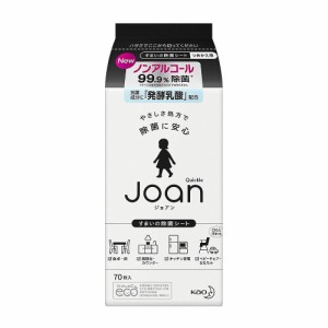 花王 クイックル Joan(ジョアン) 除菌シート つめかえ用 ノンアルコール 無香料 70枚入