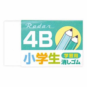 （まとめ買い）シード レーダー 小学生 学習用消しゴム 4B鉛筆用 グリーン EP-4RG-G 〔10個セット〕