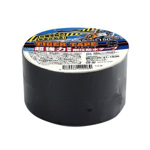 ジット タイガーテープ 耐圧防水テープ 5cm×150cm ブラック 1巻 T-5-B