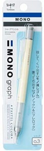 【メール便発送】トンボ鉛筆 シャープペンシル モノグラフ パステルカラー 0.3mm クリームイエロー DPA-137B