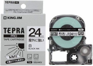 （まとめ買い）キングジム テプラPROテープカートリッジ 屋外に強いラベル 24mm 白ラベル/黒文字 SS24KV 〔3個セット〕