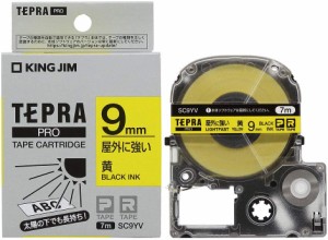 （まとめ買い）キングジム テプラPROテープカートリッジ 屋外に強いラベル 9mm 黄ラベル/黒文字 SC9YV 〔3個セット〕